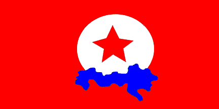 [Flag of ASALA]